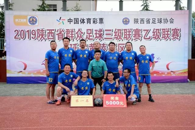 阿斯：皇马已为签下阿方索-戴维斯做了一切工作